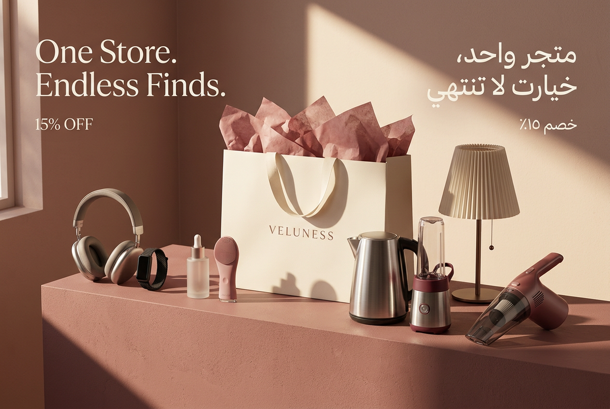 Veluness multi-category shopping desktop banner